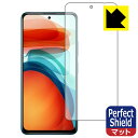 Perfect Shield Xiaomi Redmi Note 10 Pro 5G (3Zbg) { А