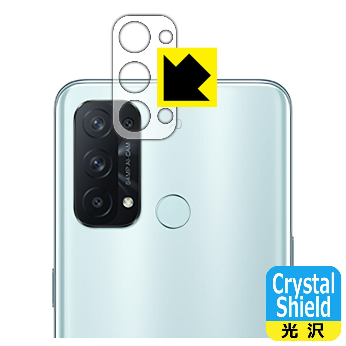 Crystal Shield OPPO Reno5 A (󥺼)  ¤ľ