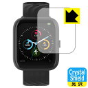 Crystal Shield Virmee VT3 Plus スマートウォッチ 日本製 自社製造直販