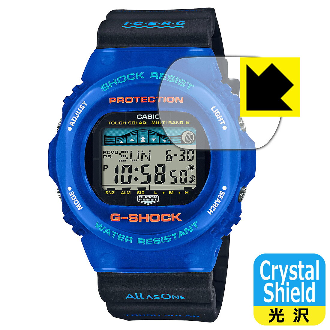 Crystal Shield G-SHOCK GWX-5700シリーズ 日本製 自社製造直販 1