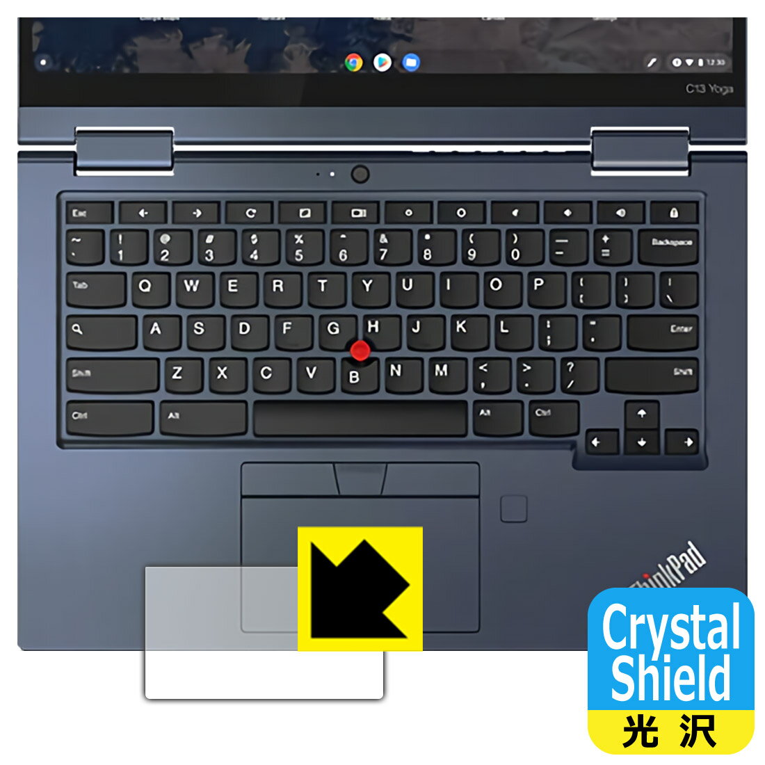 ݸեή̥󥿡㤨Crystal Shield ThinkPad C13 Yoga Chromebook Gen 1 (åѥå  ¤ľΡפβǤʤ998ߤˤʤޤ