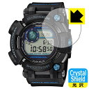 Crystal Shield G-SHOCK GWF-D1000シリーズ (3枚セット) 日本製 自社製造直販