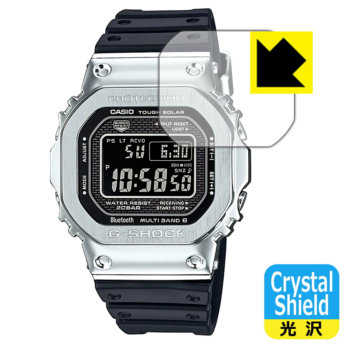 Crystal Shield G-SHOCK GMW-B5000シリーズ 日