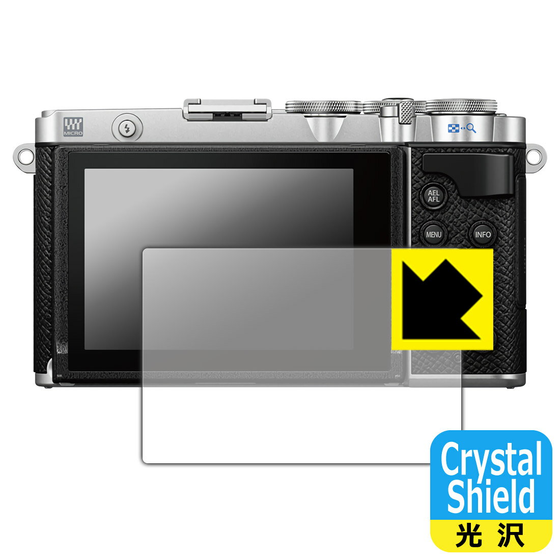 ●対応機種 : OLYMPUS(オリンパス) ミラーレス一眼カメラ PEN E-P7●内容量 : 1枚●「Crystal Shield」は高い透明度と光沢感で、保護フィルムを貼っていないかのようなクリア感のある『光沢タイプの保護フィルム』●安心の国産素材を使用。日本国内の自社工場で製造し出荷しています。【ポスト投函送料無料】商品は【ポスト投函発送 (追跡可能メール便)】で発送します。お急ぎ、配達日時を指定されたい方は以下のクーポンを同時購入ください。【お急ぎ便クーポン】　プラス110円(税込)で速達扱いでの発送。お届けはポストへの投函となります。【配達日時指定クーポン】　プラス550円(税込)で配達日時を指定し、宅配便で発送させていただきます。【お急ぎ便クーポン】はこちらをクリック【配達日時指定クーポン】はこちらをクリック 　 貼っていることを意識させないほどの高い透明度に、高級感あふれる光沢・クリアな仕上げとなります。 動画視聴や画像編集など、機器本来の発色を重視したい方におすすめです。 ハードコート加工がされており、キズや擦れに強くなっています。簡単にキズがつかず長くご利用いただけます。 表面はフッ素コーティングがされており、皮脂や汚れがつきにくく、また、落ちやすくなっています。 指滑りもなめらかで、快適な使用感です。 油性マジックのインクもはじきますので簡単に拭き取れます。 接着面は気泡の入りにくい特殊な自己吸着タイプです。素材に柔軟性があり、貼り付け作業も簡単にできます。また、はがすときにガラス製フィルムのように割れてしまうことはありません。 貼り直しが何度でもできるので、正しい位置へ貼り付けられるまでやり直すことができます。 抗菌加工によりフィルム表面の菌の繁殖を抑えることができます。清潔な画面を保ちたい方におすすめです。 ※抗菌率99.9％ / JIS Z2801 抗菌性試験方法による評価 最高級グレードの国産素材を日本国内の弊社工場で加工している完全な Made in Japan です。安心の品質をお届けします。 使用上の注意 ●本製品は機器の画面をキズなどから保護するフィルムです。他の目的にはご使用にならないでください。 ●本製品は液晶保護および機器本体を完全に保護することを保証するものではありません。機器の破損、損傷、故障、その他損害につきましては一切の責任を負いかねます。 ●製品の性質上、画面操作の反応が変化したり、表示等が変化して見える場合がございます。 ●貼り付け作業時の失敗(位置ズレ、汚れ、ゆがみ、折れ、気泡など)および取り外し作業時の破損、損傷などについては、一切の責任を負いかねます。 ●水に濡れた状態でのご使用は吸着力の低下などにより、保護フィルムがはがれてしまう場合がございます。防水対応の機器でご使用の場合はご注意ください。 ●アルコール類やその他薬剤を本製品に付着させないでください。表面のコーティングや吸着面が変質するおそれがあります。 ●品質向上のため、仕様などを予告なく変更する場合がございますので、予めご了承ください。