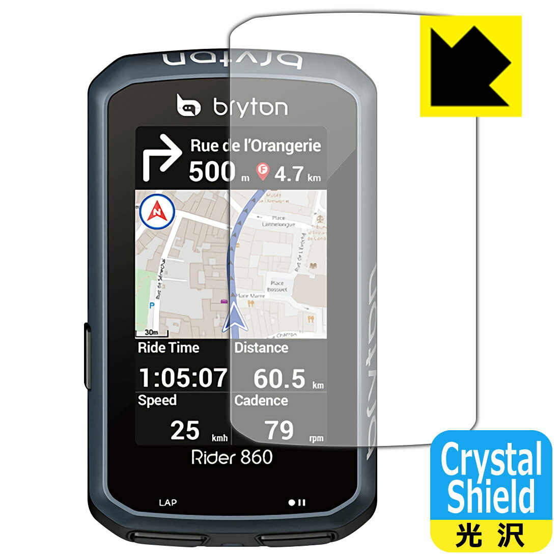 Crystal Shield bryton Rider 860 (3枚セット) 日本製 自社製造直販