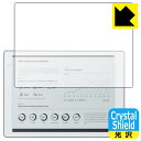 Crystal Shield dqy[p[ QUADERNO A5(NAfm A5) (Gen.2) FMVDP51 (3Zbg) { А