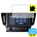Crystal Shield アルファード/ヴェルファイア ディスプレイオーディオ (9インチ) 2021年モデル 用 液晶保護フィルム (3枚セット) 日本製...