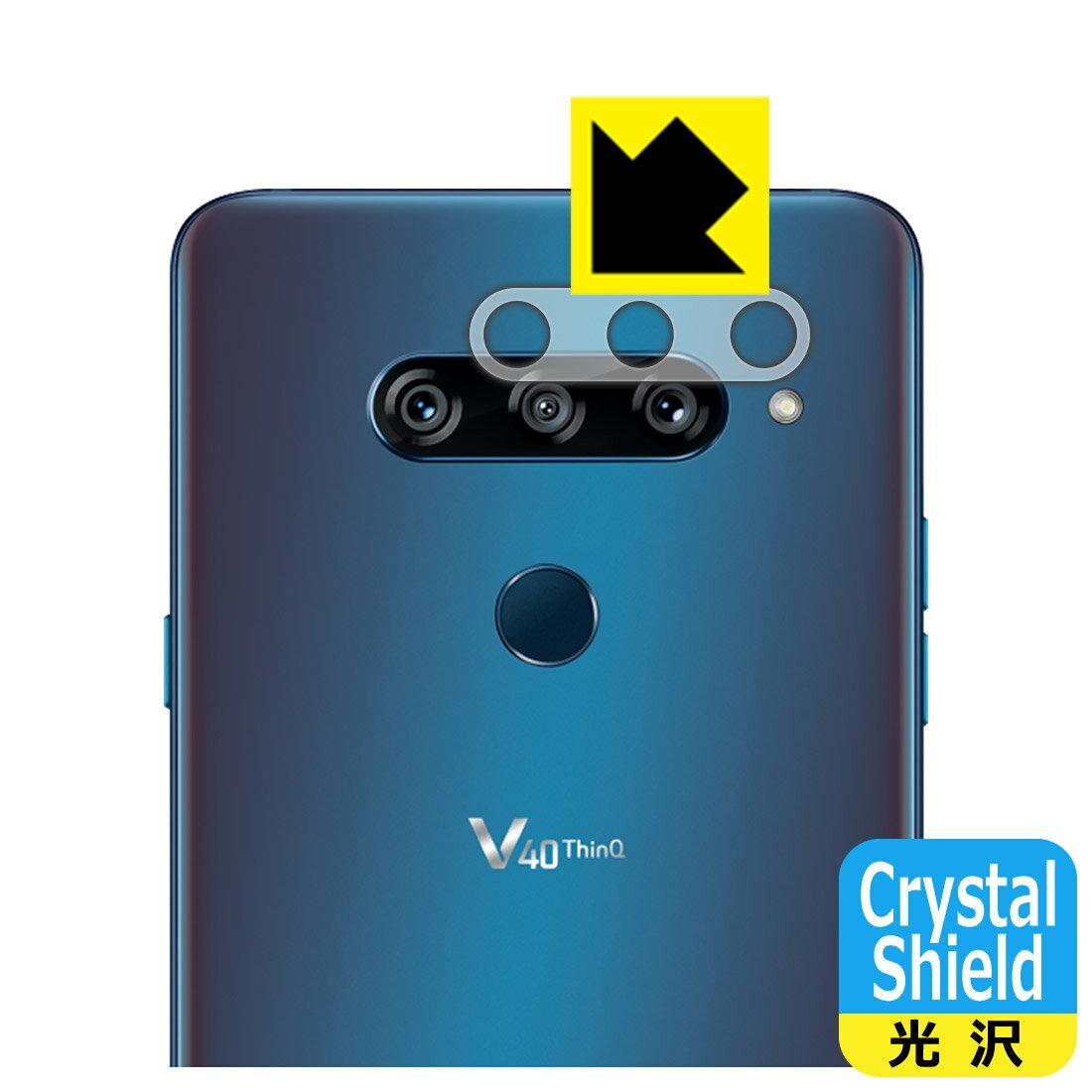Crystal Shield LG V40 ThinQ (󥺼)  ¤ľ