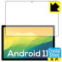 Crystal Shield VASTKING KingPad Z10 (3枚セット) 日本製 自社製造直販(2)