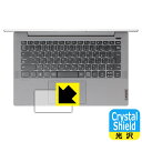 Crystal Shield Lenovo IdeaPad Slim 550/550i (14.0^) ^b`pbhp { А