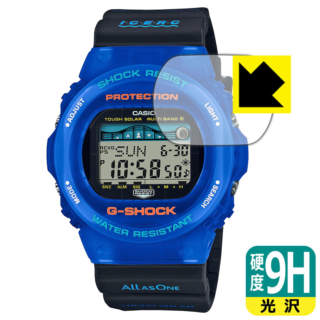 9H高硬度【 光沢 】保護フィルム G-SHOCK GWX-5700シリーズ 日本製 自社製造直販
