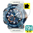 9HdxyzیtB G-SHOCK GWF-A1000V[Y { А