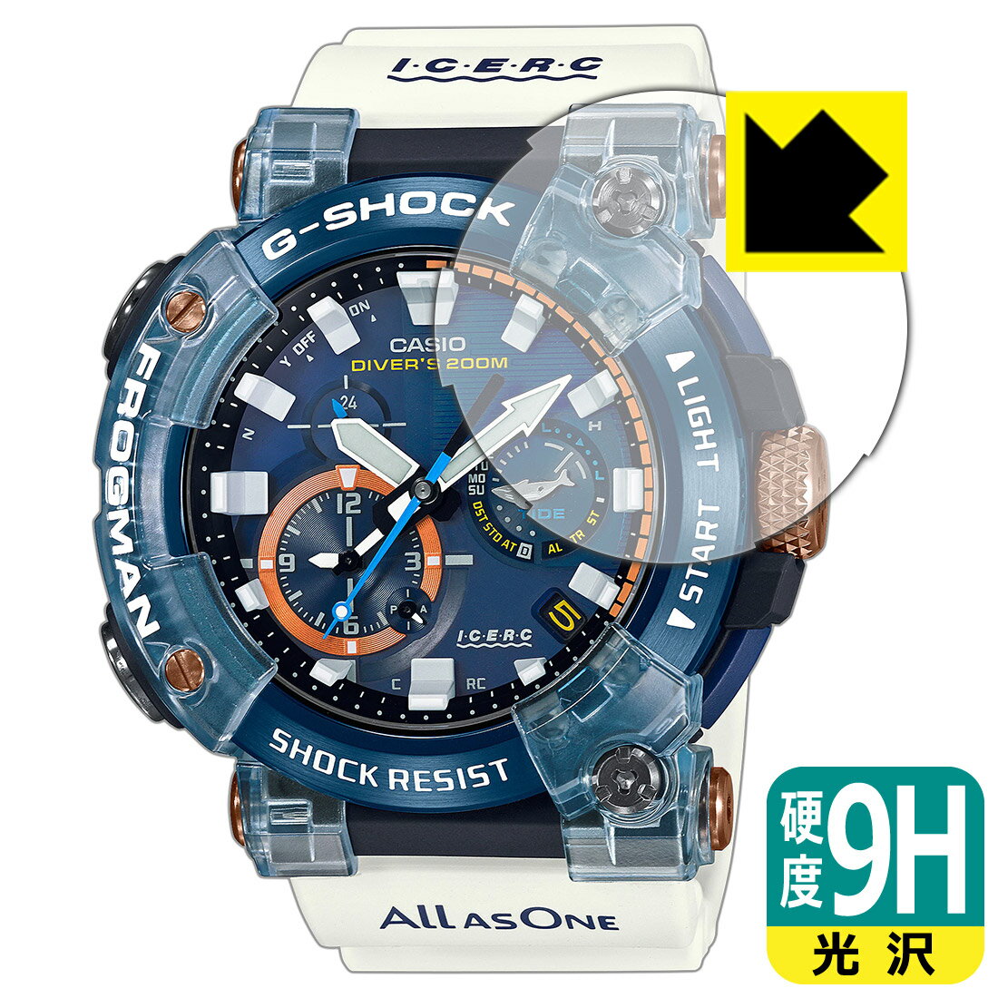 9H高硬度【 光沢 】保護フィルム G-SHOCK GWF-A1000シリーズ 日本製 自社製造直販