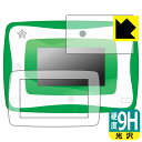 小学館の図鑑NEOPadDX 用 9H高硬度【 光沢 】保護フィルム (画面用/ふち用 2枚組) 日本製 自社製造直販
