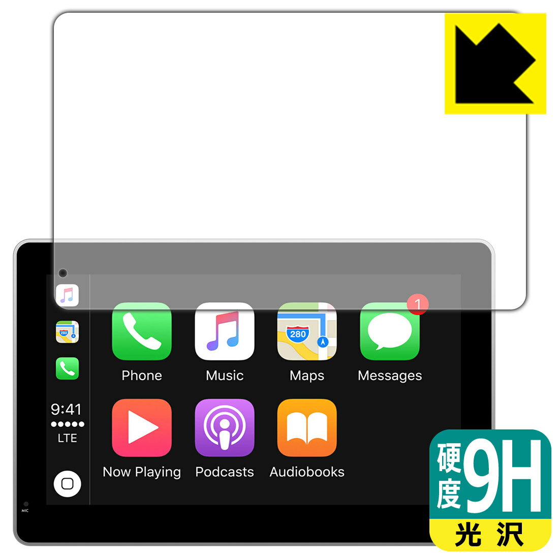 9H高硬度【 光沢 】保護フィルム Coral Vision CarPlay Plus A / Wireless A 日本製 自社製造直販