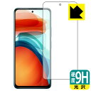 9H高硬度【光沢】保護フィルム Xiaomi Redmi Note 10 Pro 5G 日本製 自社製造直販