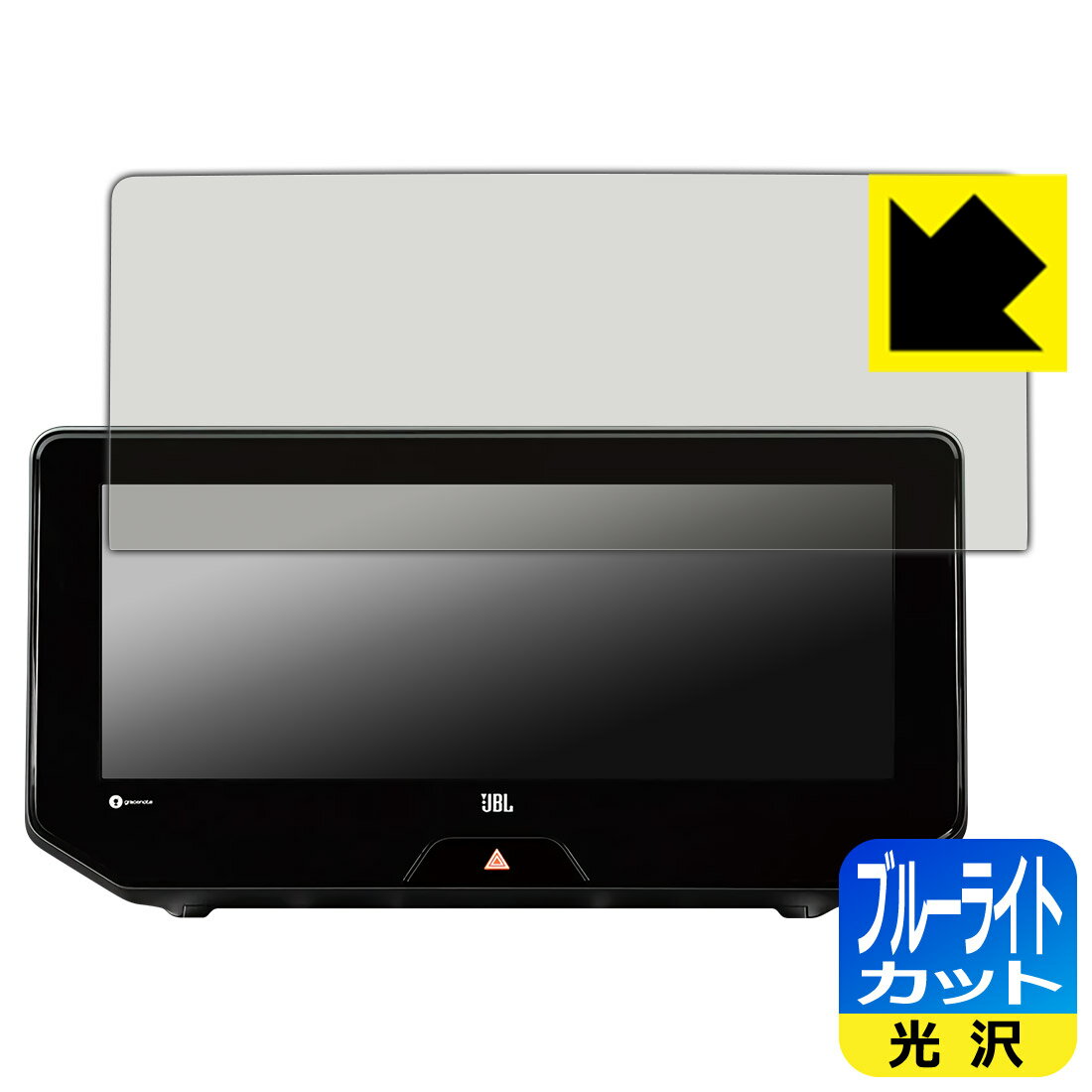 �ϥꥢ�� (4����/80��) T-Connect SD�ʥӥ�������󥷥��ƥ� �ʥ� (12.3�����) �� �֥롼�饤�ȥ��åȡ� ���� ���ݸ�ե���� ������ ...