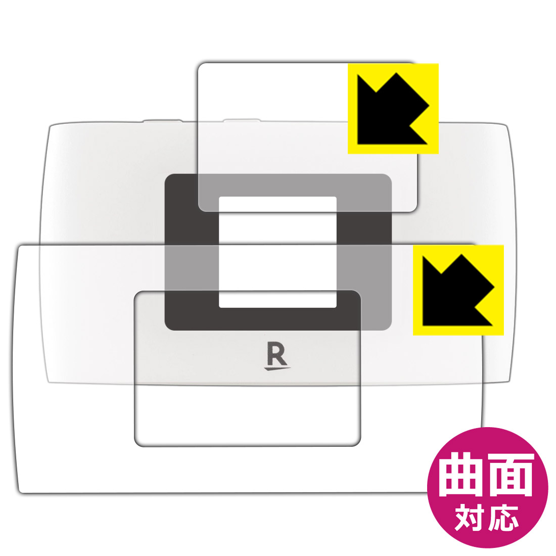 キズ自己修復保護フィルム HUAWEI Mobile WiFi 3 (画面用) 日本製 自社製造直販