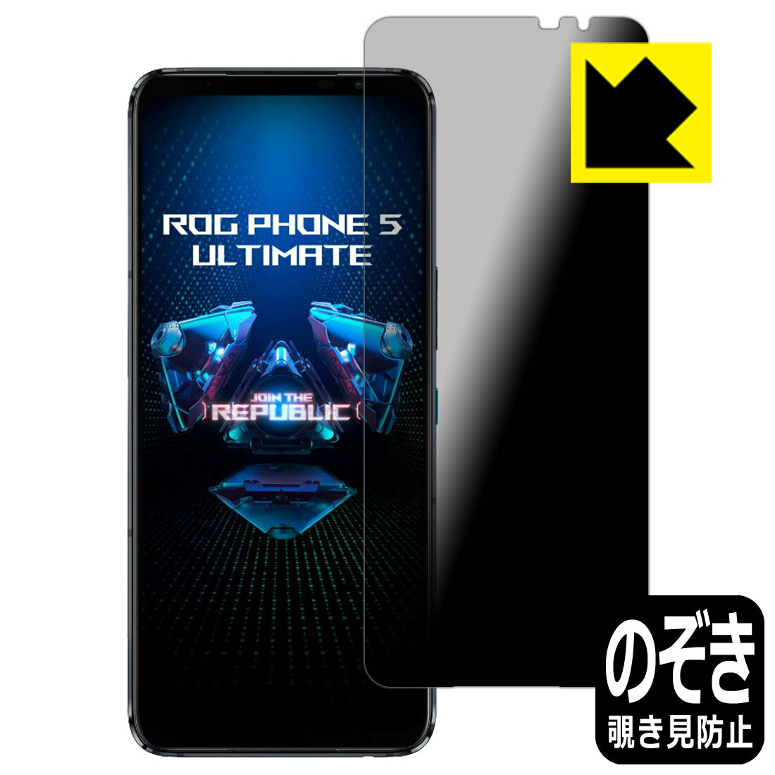 Privacy Shield ɻߡȿ㸺 ݸե ASUS ROG Phone 5 Ultimate / ROG Pho...