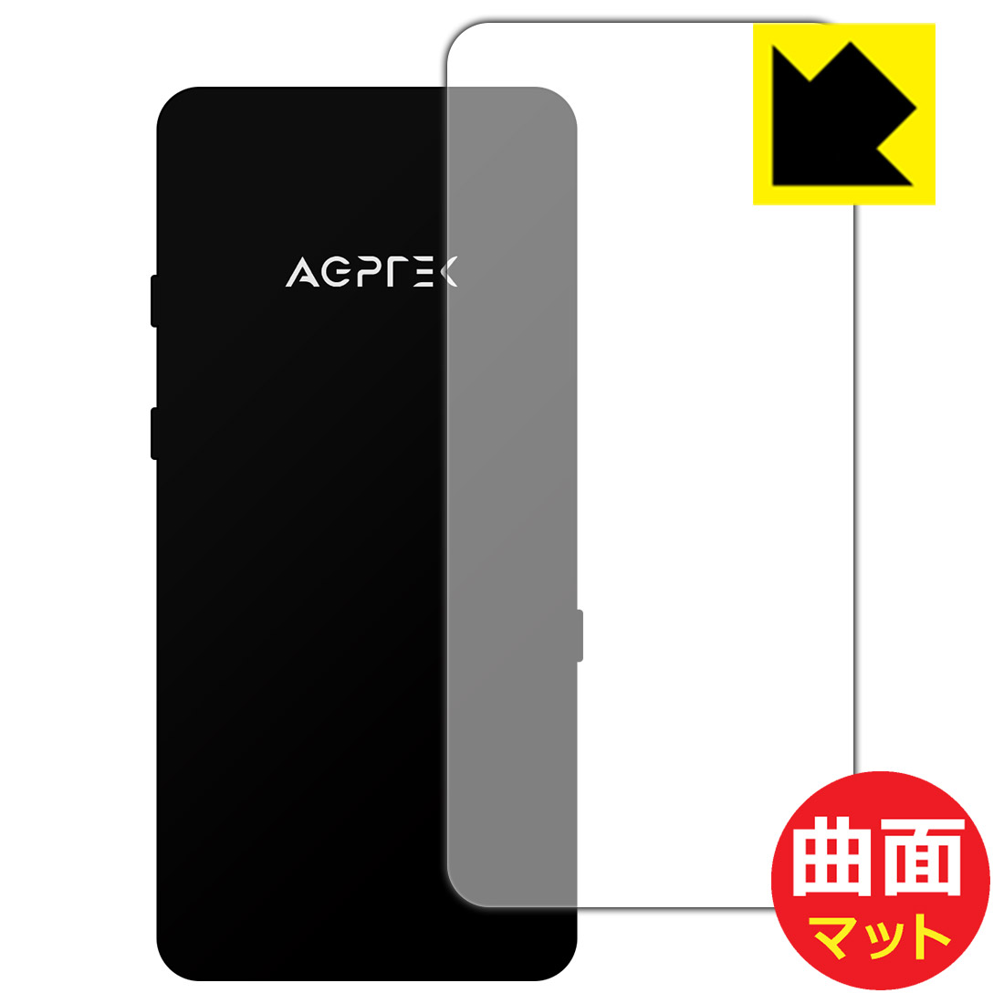 Flexible Shield Mattey˒ጸzیtB AGPTEK A19 (wʂ̂) { А