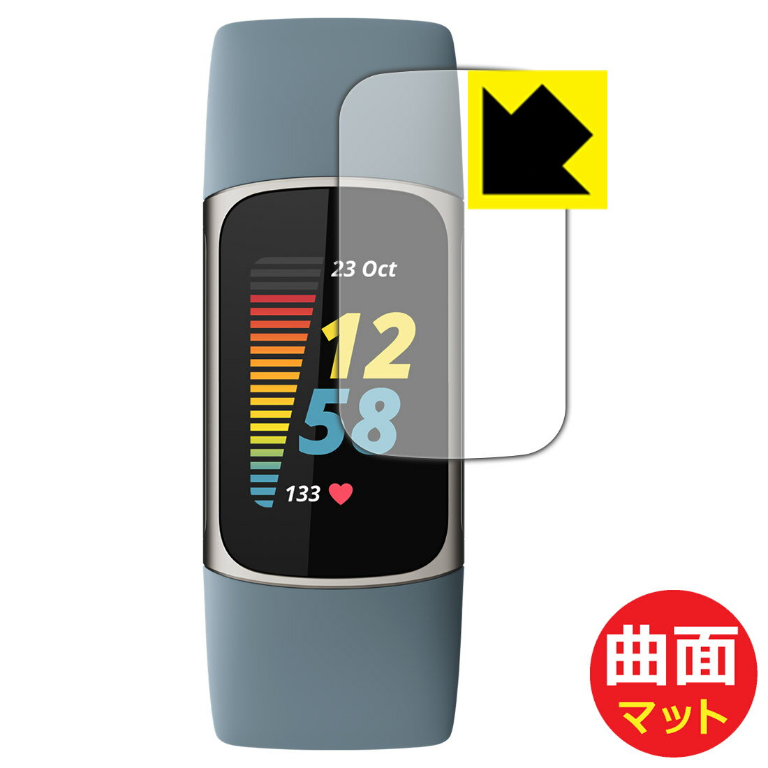 Flexible Shield Matte ȿ㸺 ݸե Fitbit Charge 5  ¤ľ