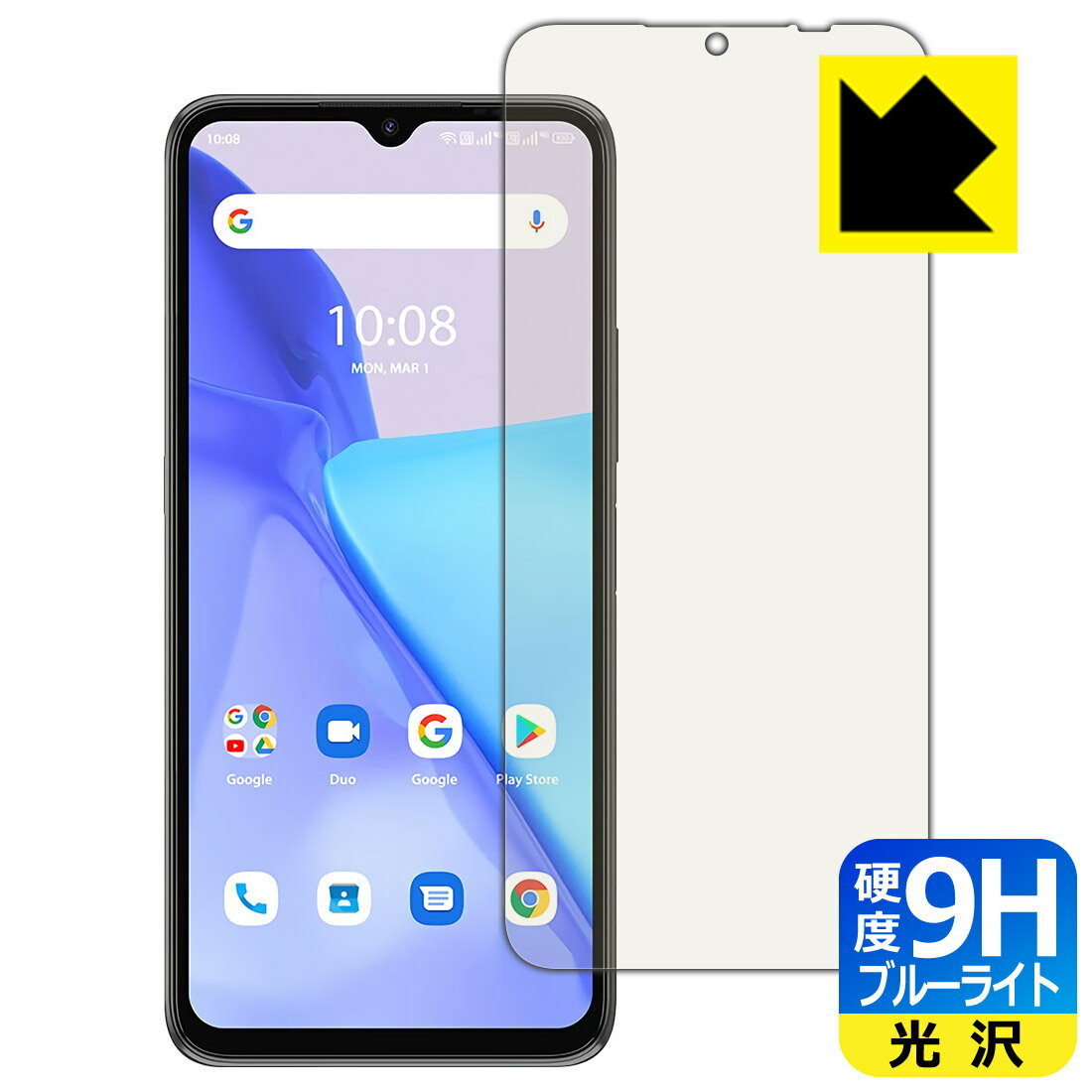 9Hdxyu[CgJbgzیtB UMIDIGI Power 5 / 5S { А