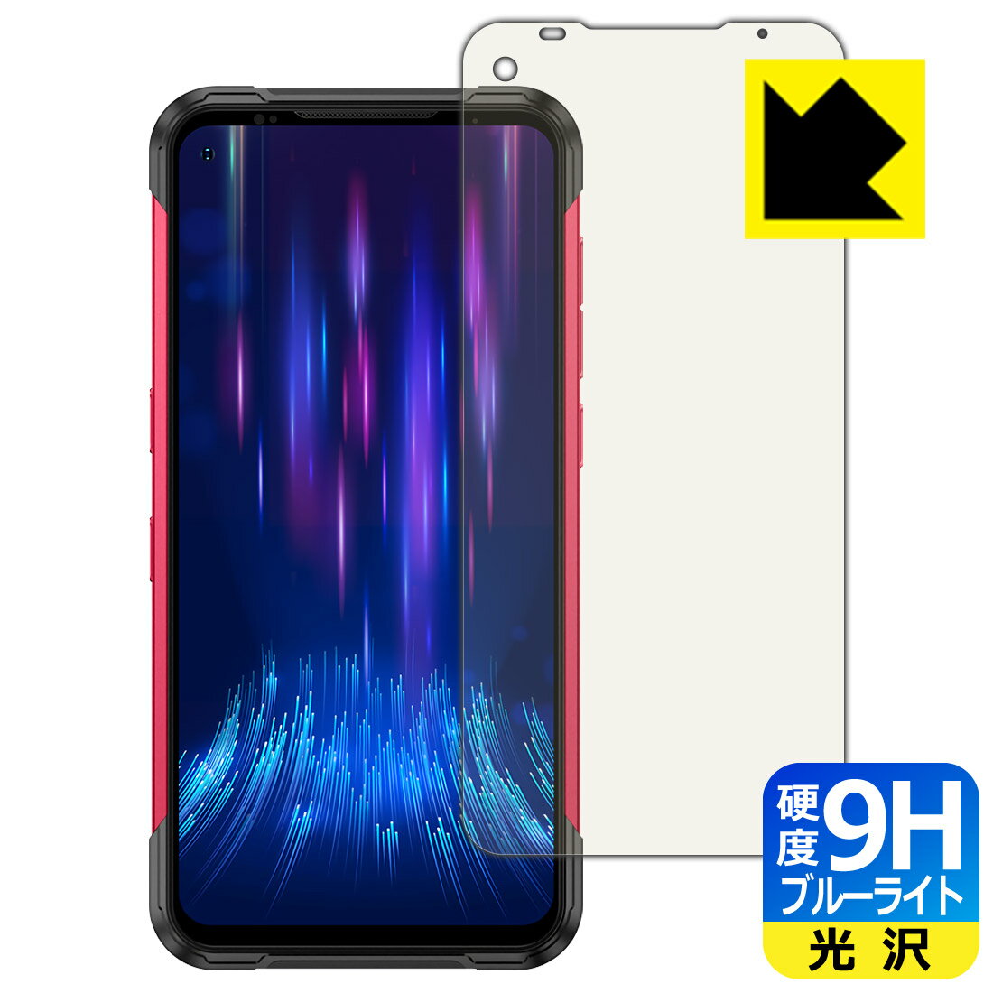 9Hdxyu[CgJbgzیtB DOOGEE S97 Pro { А