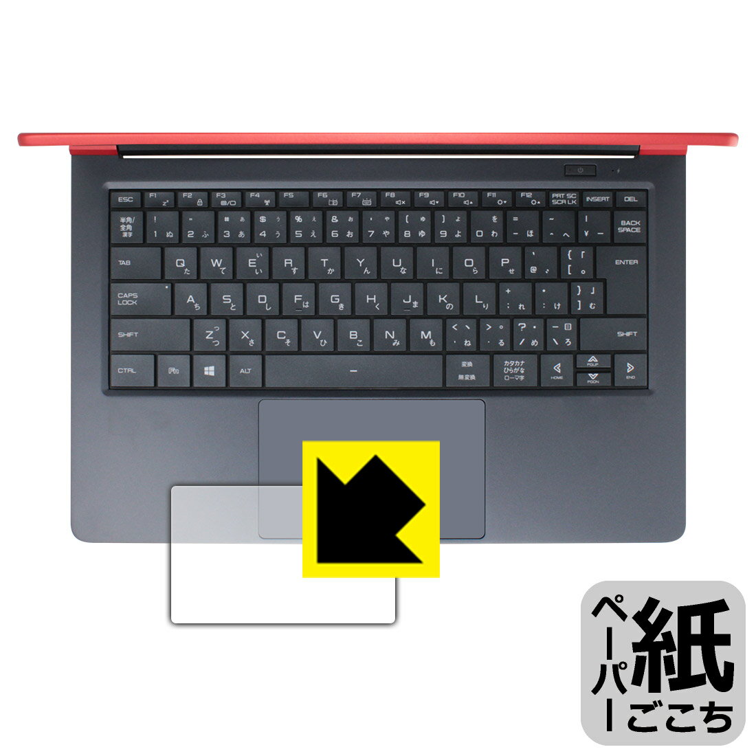 PDA��˼ mouse X4-R���꡼�� / X4-I���꡼�� / X4-B���꡼���б� ��˽񤯤褦���������� �ݸ� �ե���� [���å��ѥå���] ȿ���㸺 ������ ������¤ľ��