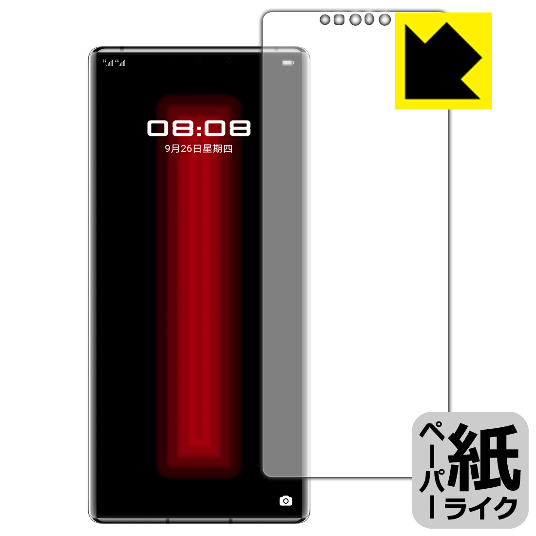 ڡѡ饤ݸե ե HUAWEI Mate 30 RS PORSCHE DESIGN 5G  ǧб  ...