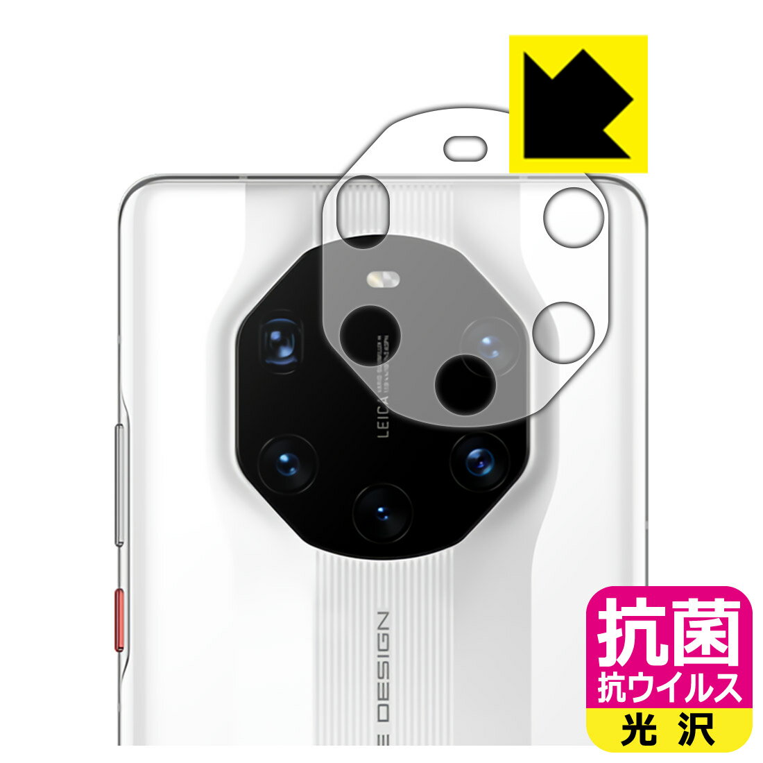 ݸեή̥󥿡㤨ֹ 륹  ݸե ե HUAWEI Mate 40 RS PORSCHE DESIGN 5G (󥺼  ¤ľΡפβǤʤ870ߤˤʤޤ