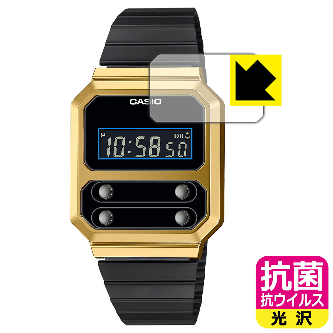 抗菌 抗ウイルス【 光沢 】保護フィルム CASIO A100シリーズ / A100WEPC-1BJR 日本製 自社製造直販