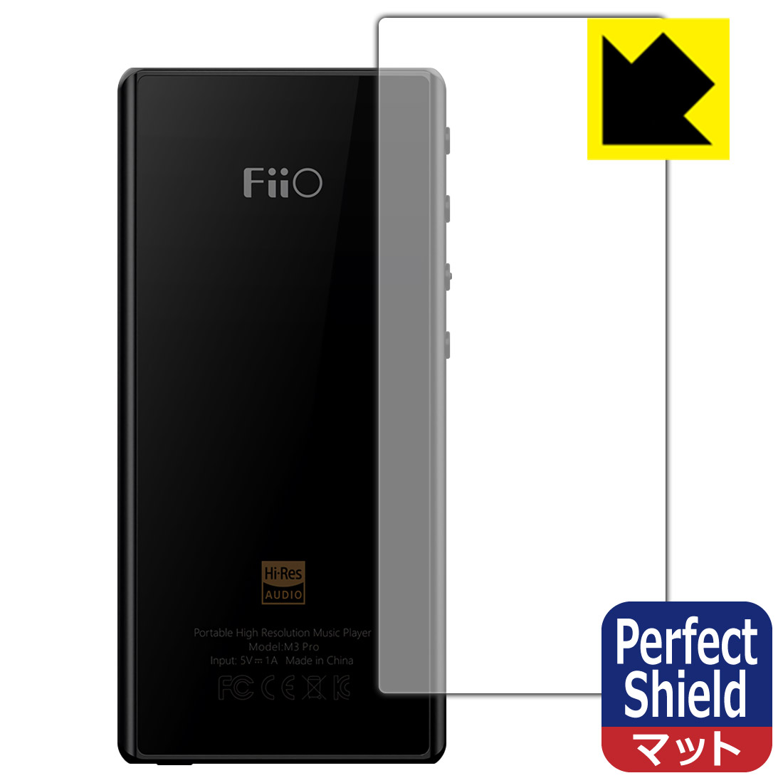 ●対応機種 : FiiO M3 Pro●製品内容 : 背面用3枚●「Perfect Shield」は画面の反射を抑え、指のすべりもなめらかな指紋や皮脂汚れがつきにくい『アンチグレアタイプ(非光沢)の保護フィルム』●安心の国産素材を使用。日本国内の自社工場で製造し出荷しています。【ポスト投函送料無料】商品は【ポスト投函発送 (追跡可能メール便)】で発送します。お急ぎ、配達日時を指定されたい方は以下のクーポンを同時購入ください。【お急ぎ便クーポン】　プラス110円(税込)で速達扱いでの発送。お届けはポストへの投函となります。【配達日時指定クーポン】　プラス550円(税込)で配達日時を指定し、宅配便で発送させていただきます。【お急ぎ便クーポン】はこちらをクリック【配達日時指定クーポン】はこちらをクリック 　 表面に微細な凹凸を作ることにより、外光を乱反射させギラツキを抑える「アンチグレア加工」がされております。 屋外での太陽光の映り込み、屋内でも蛍光灯などの映り込みが気になるシーンが多い方におすすめです。 また、指紋がついた場合でも目立ちにくいという特長があります。 指滑りはさらさらな使用感でストレスのない操作・入力が可能です。 ハードコート加工がされており、キズや擦れに強くなっています。簡単にキズがつかず長くご利用いただけます。 反射防止のアンチグレア加工で指紋が目立ちにくい上、表面は防汚コーティングがされており、皮脂や汚れがつきにくく、また、落ちやすくなっています。 接着面は気泡の入りにくい特殊な自己吸着タイプです。素材に柔軟性があり、貼り付け作業も簡単にできます。また、はがすときにガラス製フィルムのように割れてしまうことはありません。 貼り直しが何度でもできるので、正しい位置へ貼り付けられるまでやり直すことができます。 最高級グレードの国産素材を日本国内の弊社工場で加工している完全な Made in Japan です。安心の品質をお届けします。 使用上の注意 ●本製品は機器の画面をキズなどから保護するフィルムです。他の目的にはご使用にならないでください。 ●本製品は液晶保護および機器本体を完全に保護することを保証するものではありません。機器の破損、損傷、故障、その他損害につきましては一切の責任を負いかねます。 ●製品の性質上、画面操作の反応が変化したり、表示等が変化して見える場合がございます。 ●貼り付け作業時の失敗(位置ズレ、汚れ、ゆがみ、折れ、気泡など)および取り外し作業時の破損、損傷などについては、一切の責任を負いかねます。 ●水に濡れた状態でのご使用は吸着力の低下などにより、保護フィルムがはがれてしまう場合がございます。防水対応の機器でご使用の場合はご注意ください。 ●アルコール類やその他薬剤を本製品に付着させないでください。表面のコーティングや吸着面が変質するおそれがあります。 ●品質向上のため、仕様などを予告なく変更する場合がございますので、予めご了承ください。