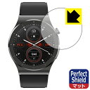 Perfect Shield スマートウォッチ E20 日本製 自社製造直販