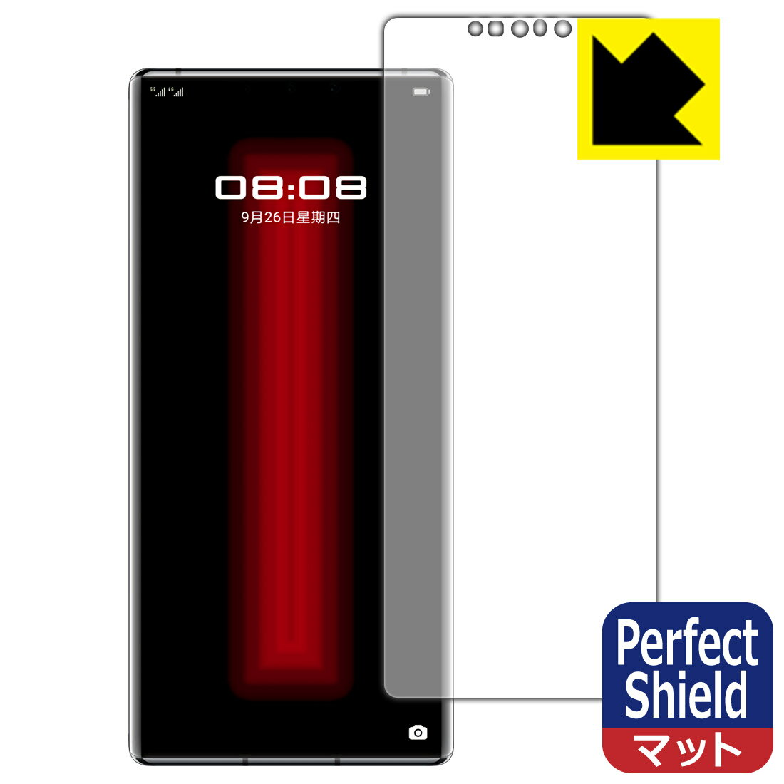 Perfect Shield ե HUAWEI Mate 30 RS PORSCHE DESIGN 5G  ǧб  ...