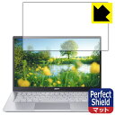 Perfect Shield Acer Swift 3 (SF314-511-N58YV[Y) { А