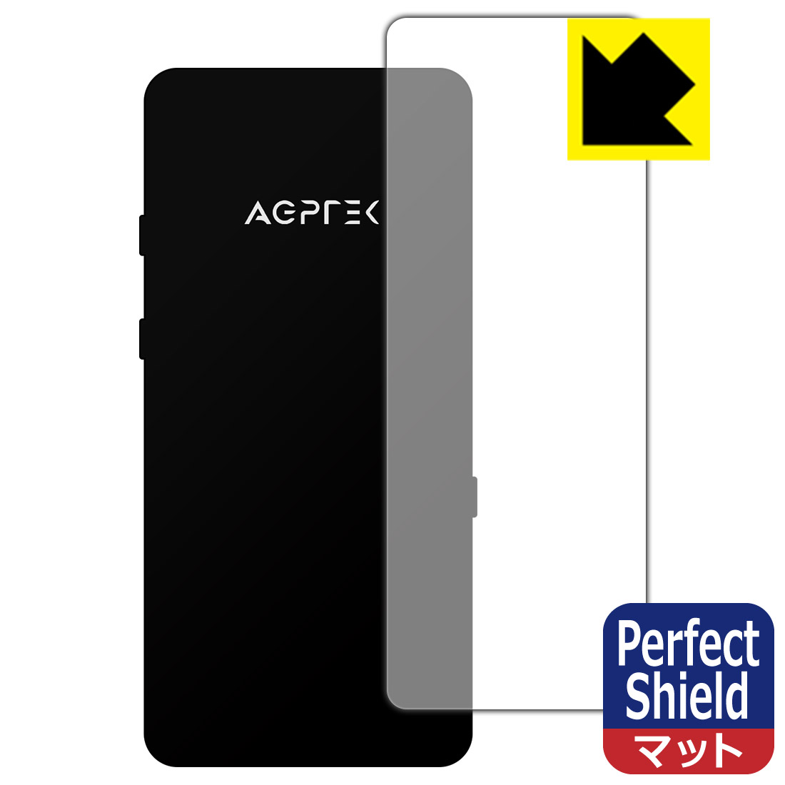 Perfect Shield AGPTEK A19 (背面のみ) 日本製 自社製造直販