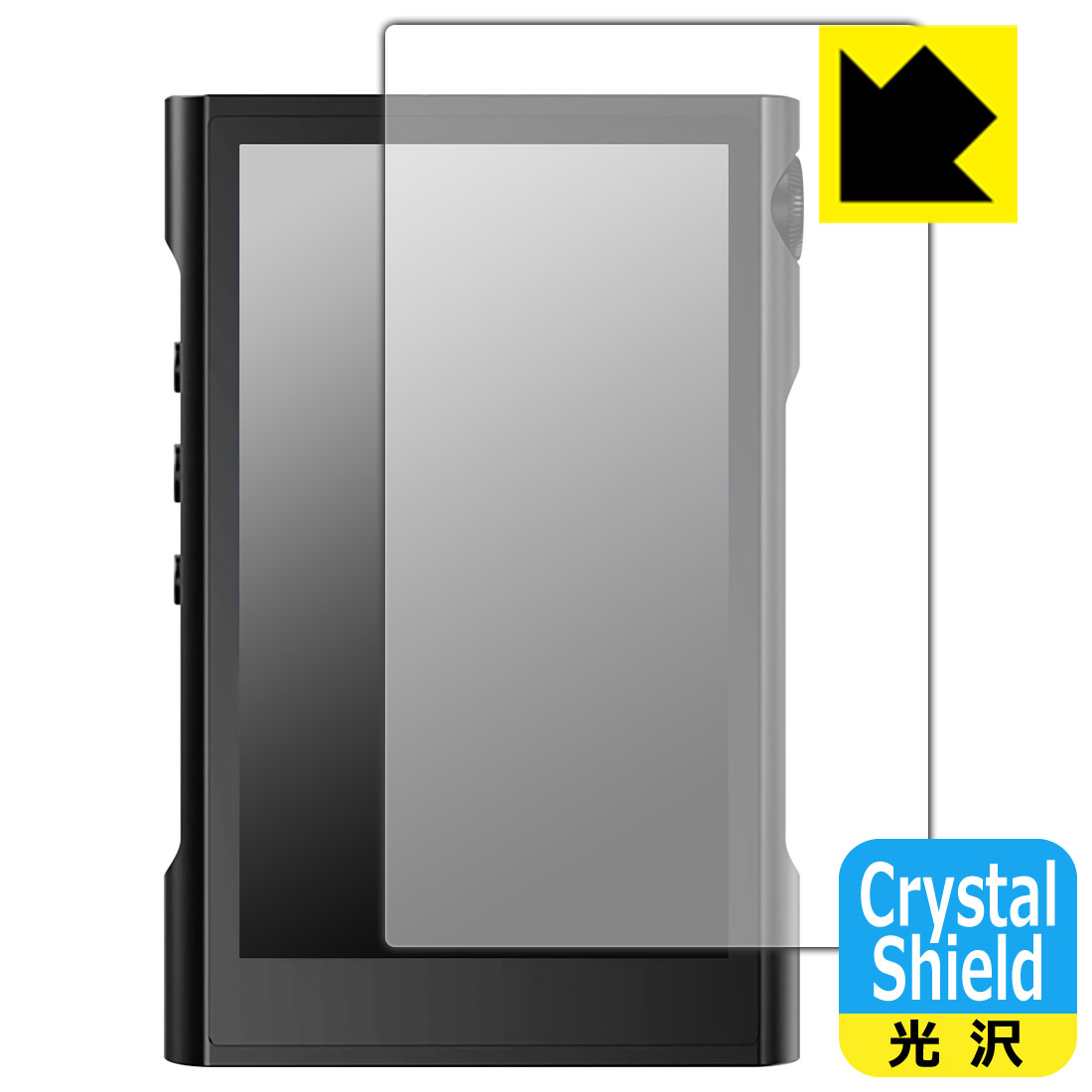 ●対応機種 : SHANLING M3X●製品内容 : 前面用3枚●「Crystal Shield」は高い透明度と光沢感で、保護フィルムを貼っていないかのようなクリア感のある『光沢タイプの保護フィルム』●安心の国産素材を使用。日本国内の自社工場で製造し出荷しています。【ポスト投函送料無料】商品は【ポスト投函発送 (追跡可能メール便)】で発送します。お急ぎ、配達日時を指定されたい方は以下のクーポンを同時購入ください。【お急ぎ便クーポン】　プラス110円(税込)で速達扱いでの発送。お届けはポストへの投函となります。【配達日時指定クーポン】　プラス550円(税込)で配達日時を指定し、宅配便で発送させていただきます。【お急ぎ便クーポン】はこちらをクリック【配達日時指定クーポン】はこちらをクリック 　 貼っていることを意識させないほどの高い透明度に、高級感あふれる光沢・クリアな仕上げとなります。 動画視聴や画像編集など、機器本来の発色を重視したい方におすすめです。 ハードコート加工がされており、キズや擦れに強くなっています。簡単にキズがつかず長くご利用いただけます。 表面はフッ素コーティングがされており、皮脂や汚れがつきにくく、また、落ちやすくなっています。 指滑りもなめらかで、快適な使用感です。 油性マジックのインクもはじきますので簡単に拭き取れます。 接着面は気泡の入りにくい特殊な自己吸着タイプです。素材に柔軟性があり、貼り付け作業も簡単にできます。また、はがすときにガラス製フィルムのように割れてしまうことはありません。 貼り直しが何度でもできるので、正しい位置へ貼り付けられるまでやり直すことができます。 抗菌加工によりフィルム表面の菌の繁殖を抑えることができます。清潔な画面を保ちたい方におすすめです。 ※抗菌率99.9％ / JIS Z2801 抗菌性試験方法による評価 最高級グレードの国産素材を日本国内の弊社工場で加工している完全な Made in Japan です。安心の品質をお届けします。 使用上の注意 ●本製品は機器の画面をキズなどから保護するフィルムです。他の目的にはご使用にならないでください。 ●本製品は液晶保護および機器本体を完全に保護することを保証するものではありません。機器の破損、損傷、故障、その他損害につきましては一切の責任を負いかねます。 ●製品の性質上、画面操作の反応が変化したり、表示等が変化して見える場合がございます。 ●貼り付け作業時の失敗(位置ズレ、汚れ、ゆがみ、折れ、気泡など)および取り外し作業時の破損、損傷などについては、一切の責任を負いかねます。 ●水に濡れた状態でのご使用は吸着力の低下などにより、保護フィルムがはがれてしまう場合がございます。防水対応の機器でご使用の場合はご注意ください。 ●アルコール類やその他薬剤を本製品に付着させないでください。表面のコーティングや吸着面が変質するおそれがあります。 ●品質向上のため、仕様などを予告なく変更する場合がございますので、予めご了承ください。