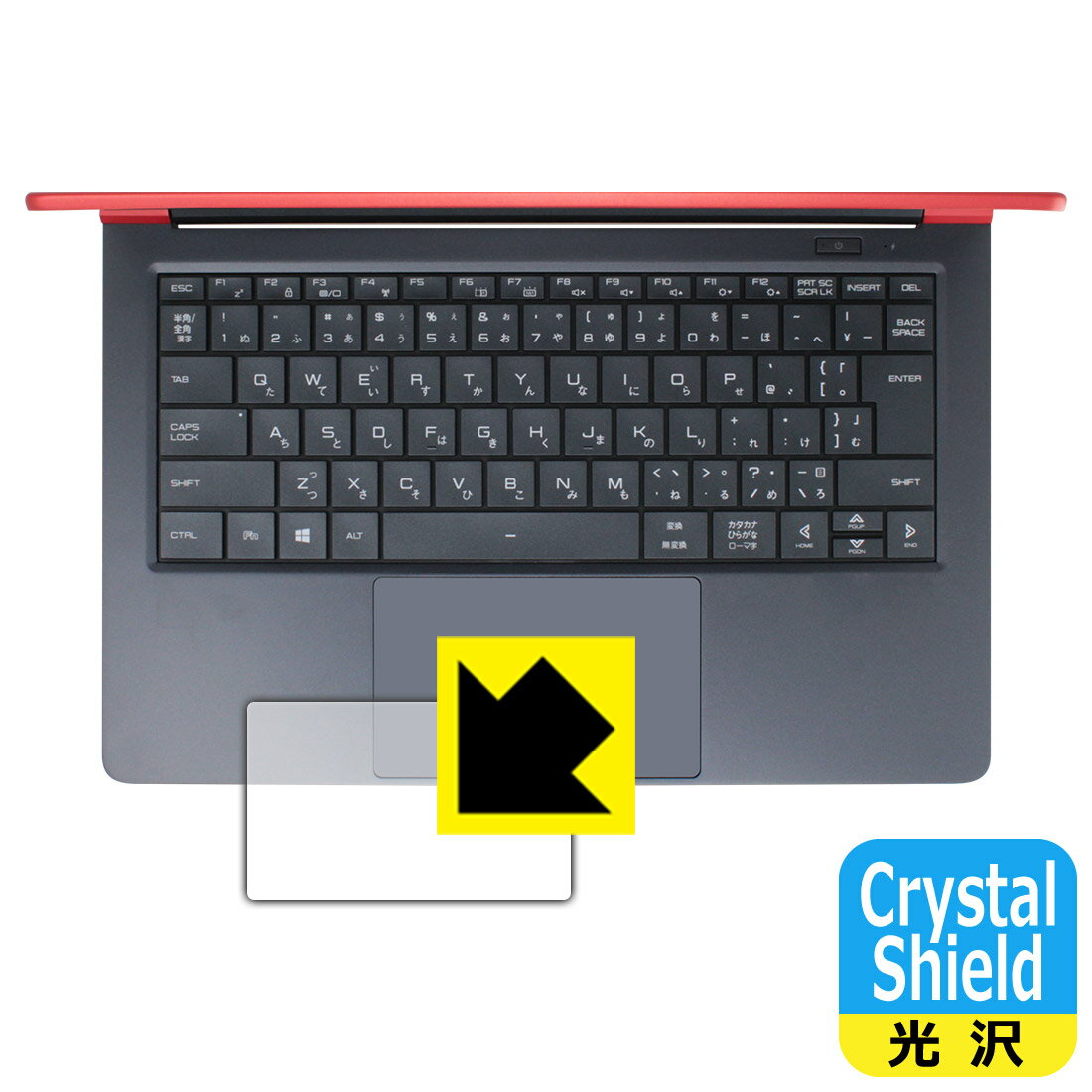 PDA��˼ mouse X4-R���꡼�� / X4-I���꡼�� / X4-B���꡼���б� Crystal Shield �ݸ� �ե���� [���å��ѥå���] ���� ������ ������¤ľ��