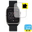 Crystal Shield VYVO WATCH Generation 2 (WATCH 2)  ¤ľ