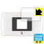 Crystal Shield Rakuten WiFi Pocket 2B / 2C (վ) 3祻å  ¤ľ