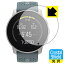 Crystal Shield SUUNTO 9 PEAK  ¤ľ