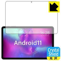 Crystal Shield ALLDOCUBE iPlay 40 Pro 日本製 自社製造直販