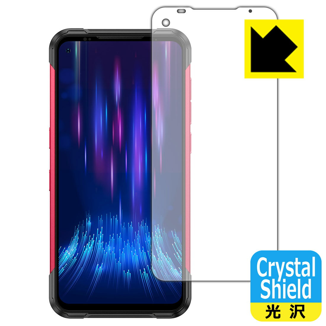 乐天商城 - Crystal Shield DOOGEE S97 Pro 日本製 自社製造直販