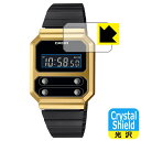 Crystal Shield CASIO A100シリーズ / A100WEPC-1BJR (3枚セット) 日本製 自社製造直販
