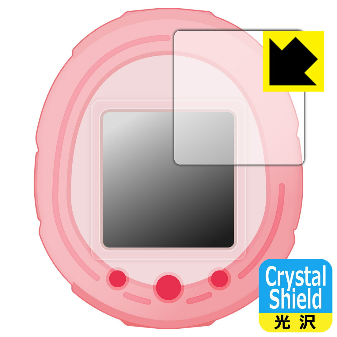 Crystal Shield Tamagotchi Smart(たまごっちスマート)シリーズ 用 液晶保護フィルム 日本製 自社製造直販