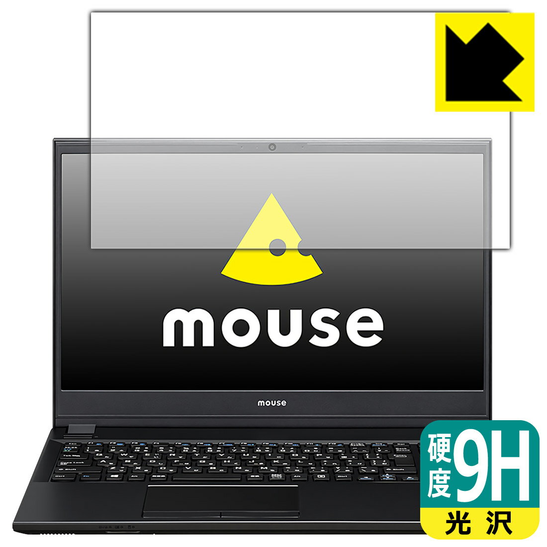 Rakuten - 9H高硬度【 光沢 】保護フィルム mouse F5シリーズ 日本製 自社製造直販