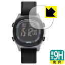 9H高硬度【 光沢 】保護フィルム TIMEX Ironman Transit 【 ケースサイズ 40mm用 】 日本製 自社製造直販
