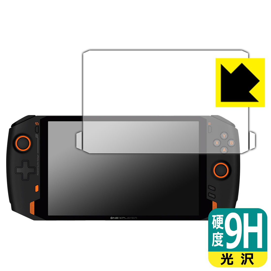 9H高硬度保護フィルム One Netbook ONE XPLAYER / ONE XPLAYER 1S / ONE XPLAYER AMD 日本製 自社製造直販