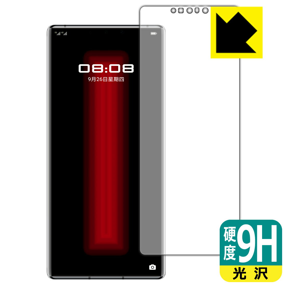 9H١  ݸե ե HUAWEI Mate 30 RS PORSCHE DESIGN 5G  ǧб ...