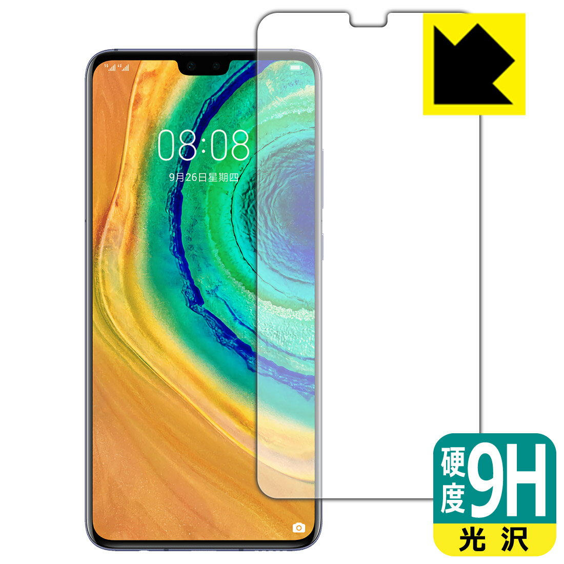 9H١  ݸե ե HUAWEI Mate 30 5G / Mate 30 (̤Τ) ǧб  ...